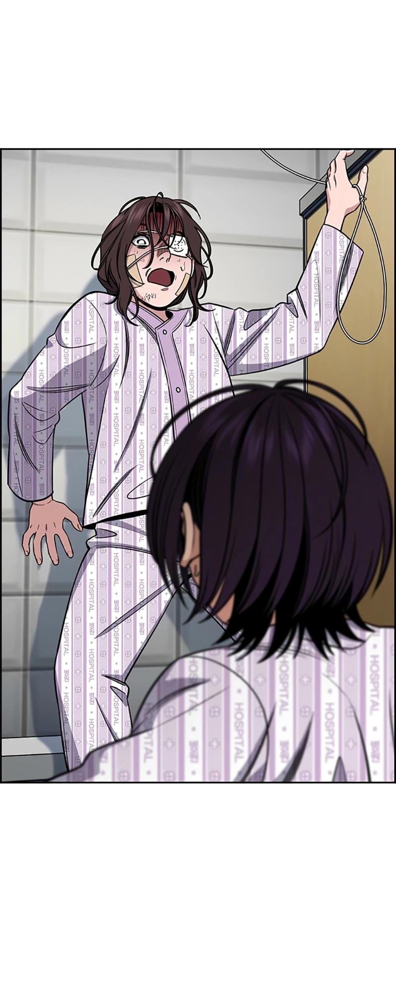 Манга Истинное образование - Глава 211 Страница 50