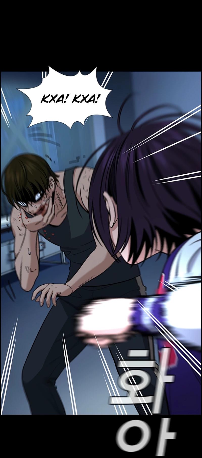 Манга Истинное образование - Глава 211 Страница 38