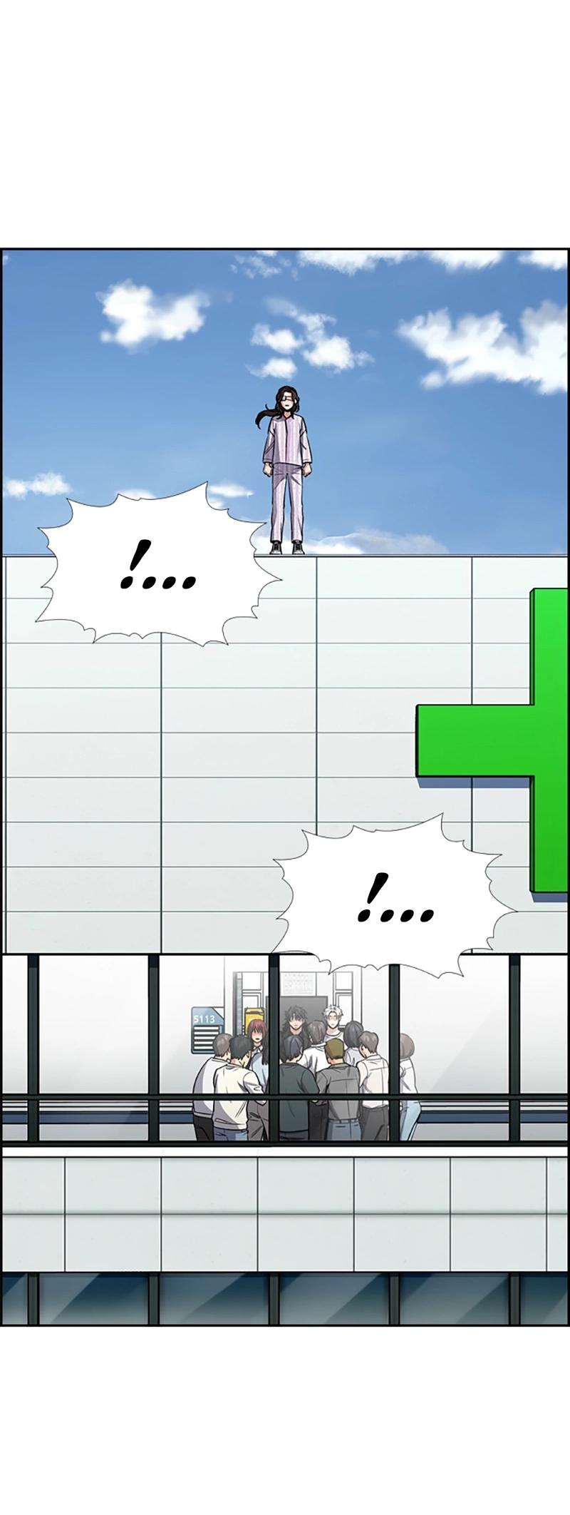 Манга Истинное образование - Глава 211 Страница 7