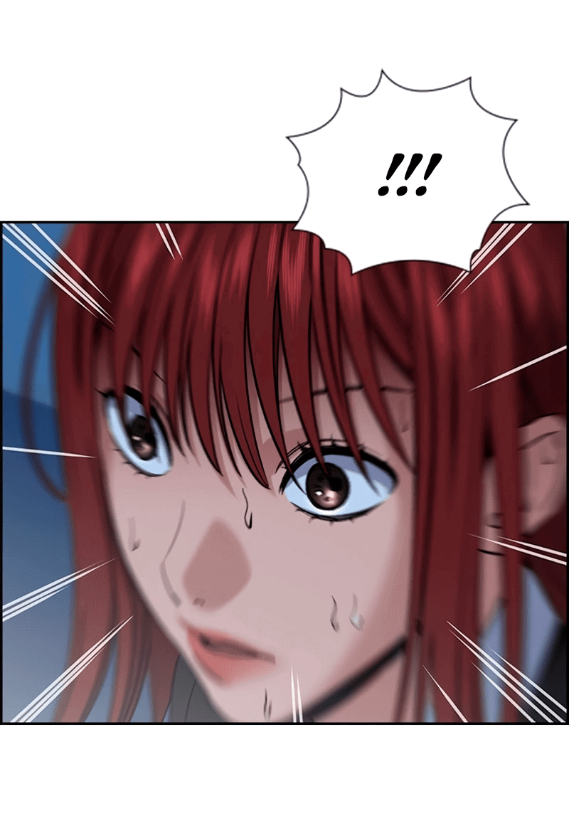 Манга Истинное образование - Глава 210 Страница 22