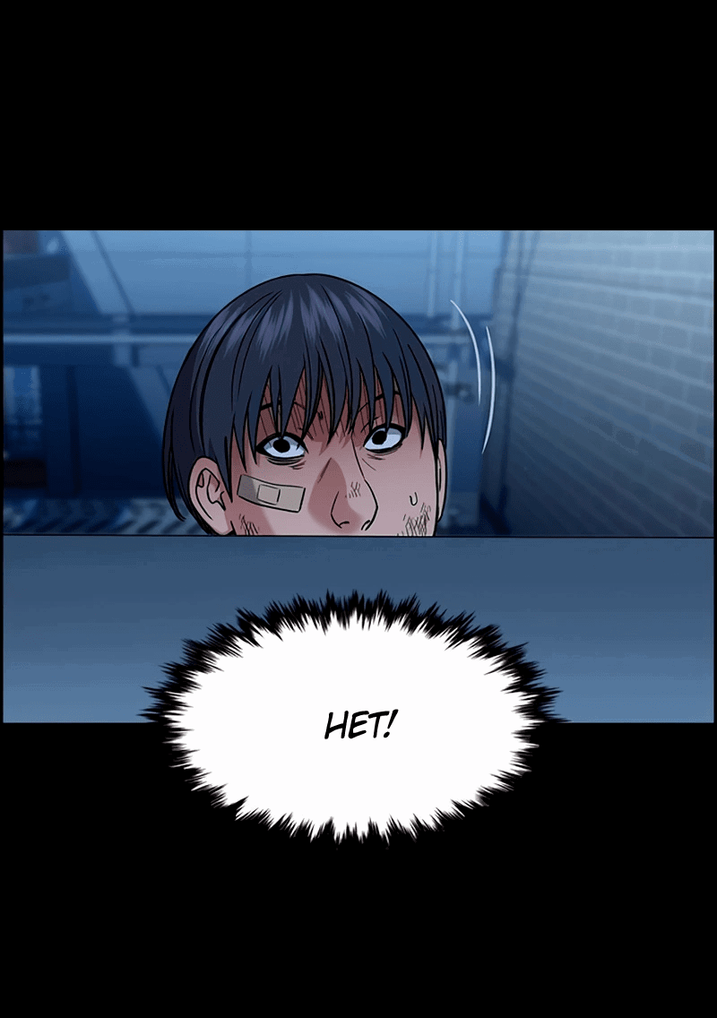 Манга Истинное образование - Глава 210 Страница 10