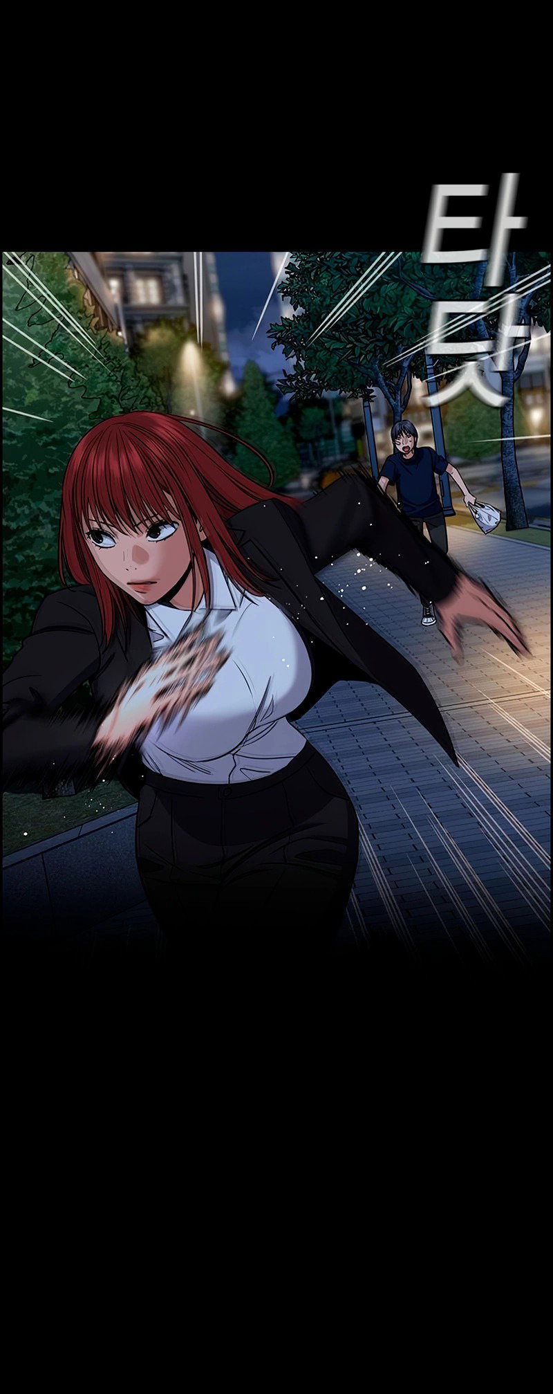 Манга Истинное образование - Глава 210 Страница 8