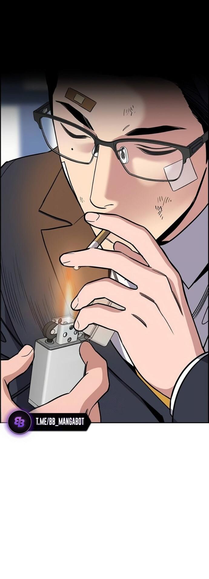 Манга Истинное образование - Глава 221 Страница 31