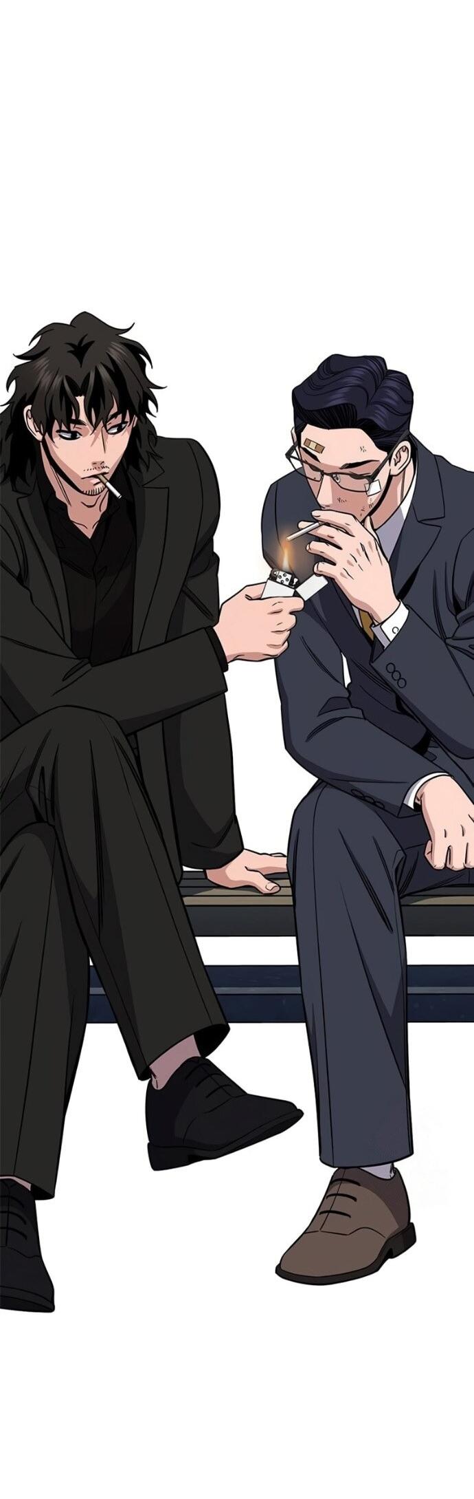 Манга Истинное образование - Глава 221 Страница 32