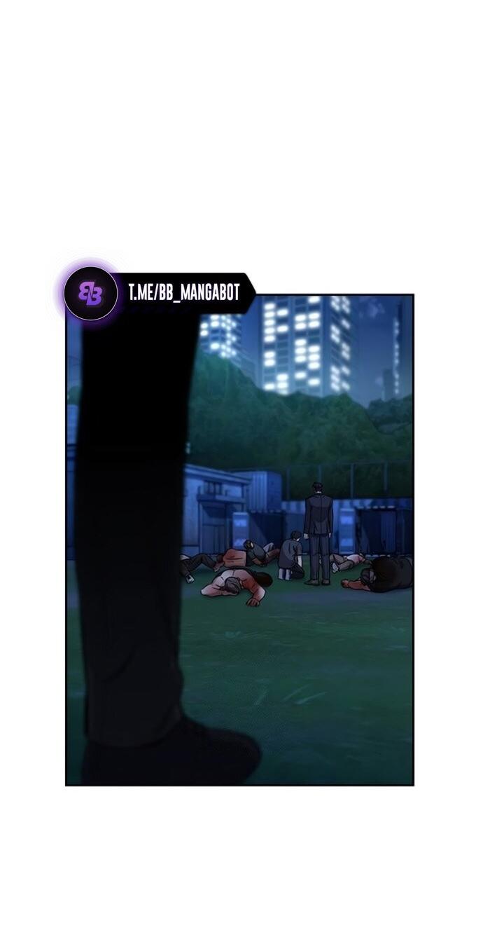 Манга Истинное образование - Глава 220 Страница 65