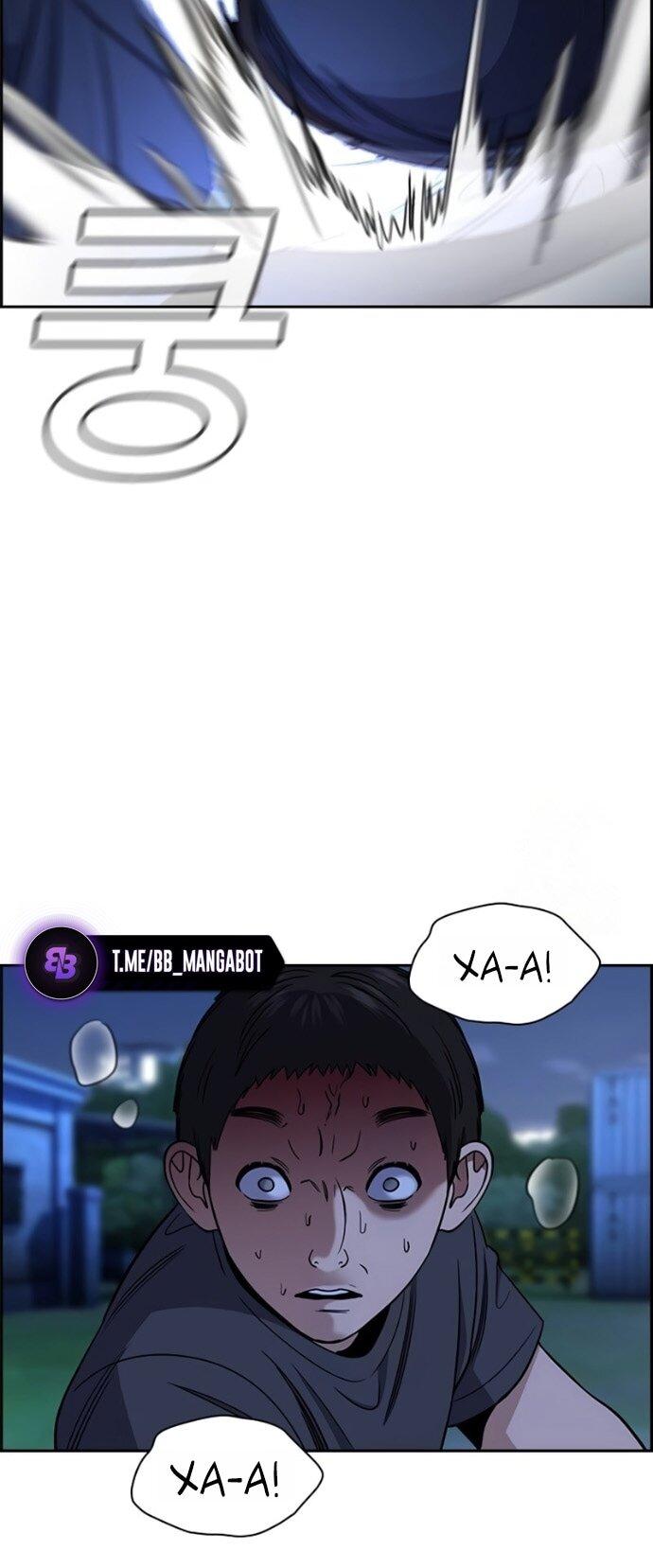 Манга Истинное образование - Глава 220 Страница 58