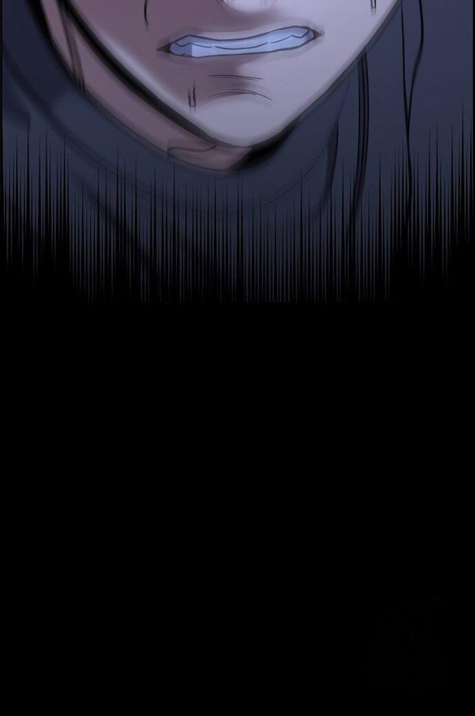 Манга Истинное образование - Глава 220 Страница 29