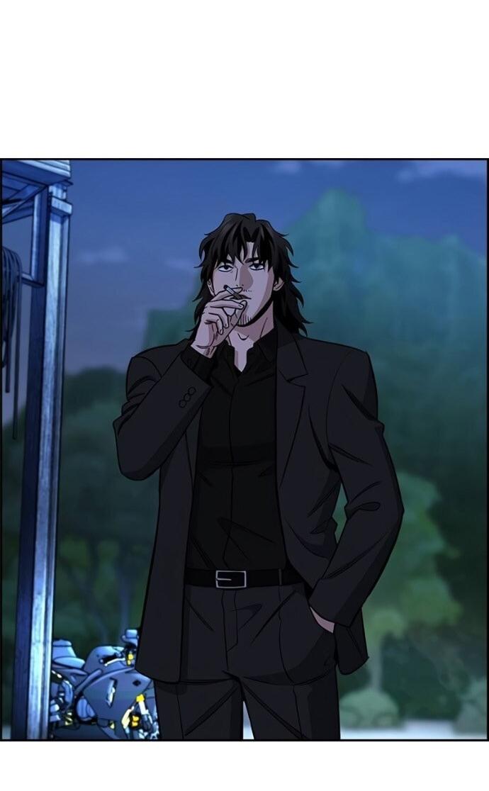 Манга Истинное образование - Глава 220 Страница 66