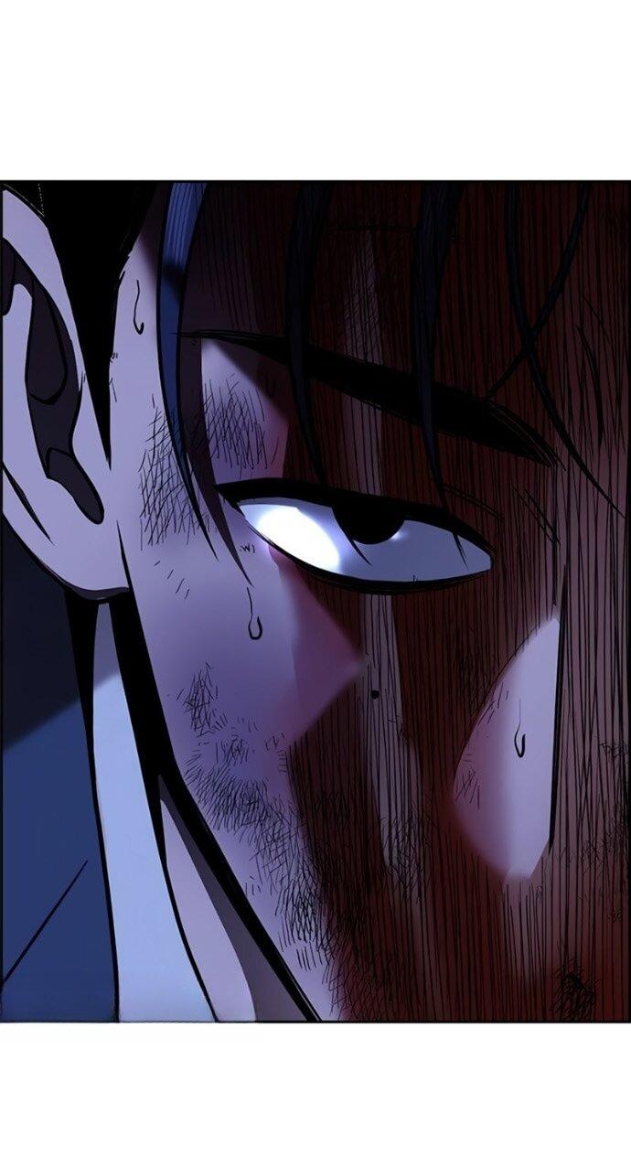 Манга Истинное образование - Глава 220 Страница 27