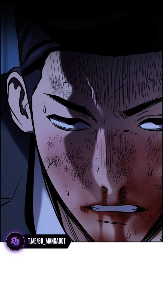 Манга Истинное образование - Глава 220 Страница 10