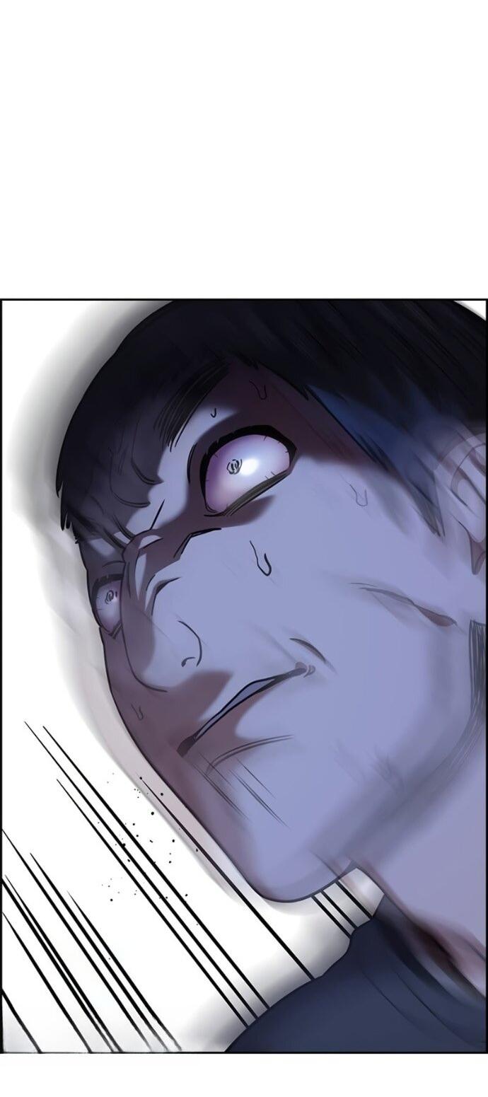 Манга Истинное образование - Глава 220 Страница 55