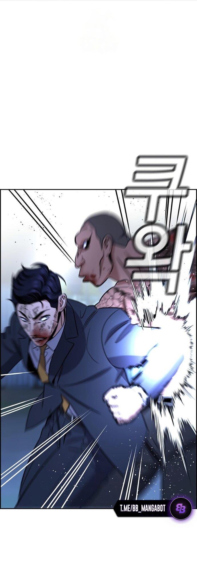 Манга Истинное образование - Глава 219 Страница 30