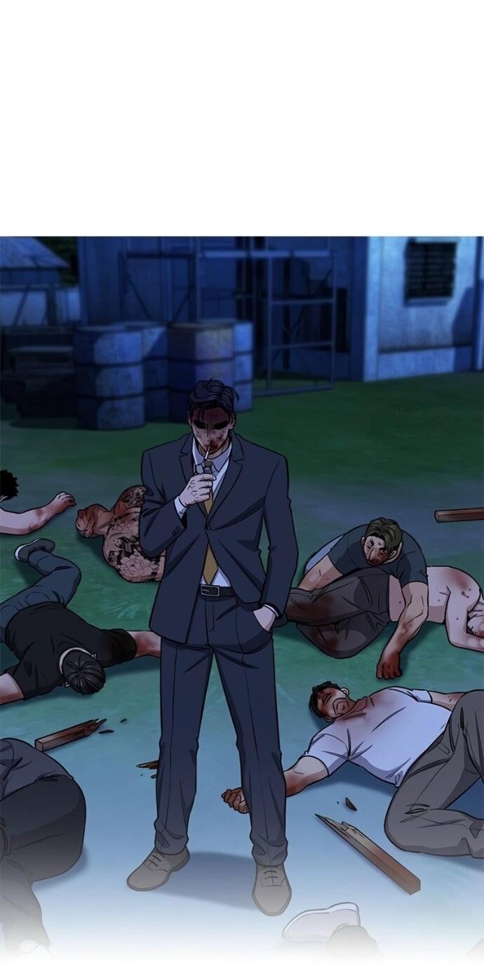 Манга Истинное образование - Глава 219 Страница 34