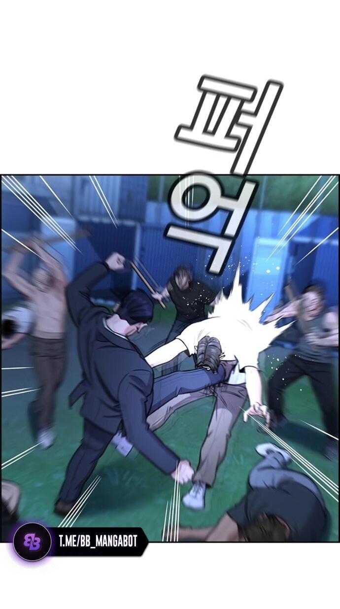 Манга Истинное образование - Глава 219 Страница 20