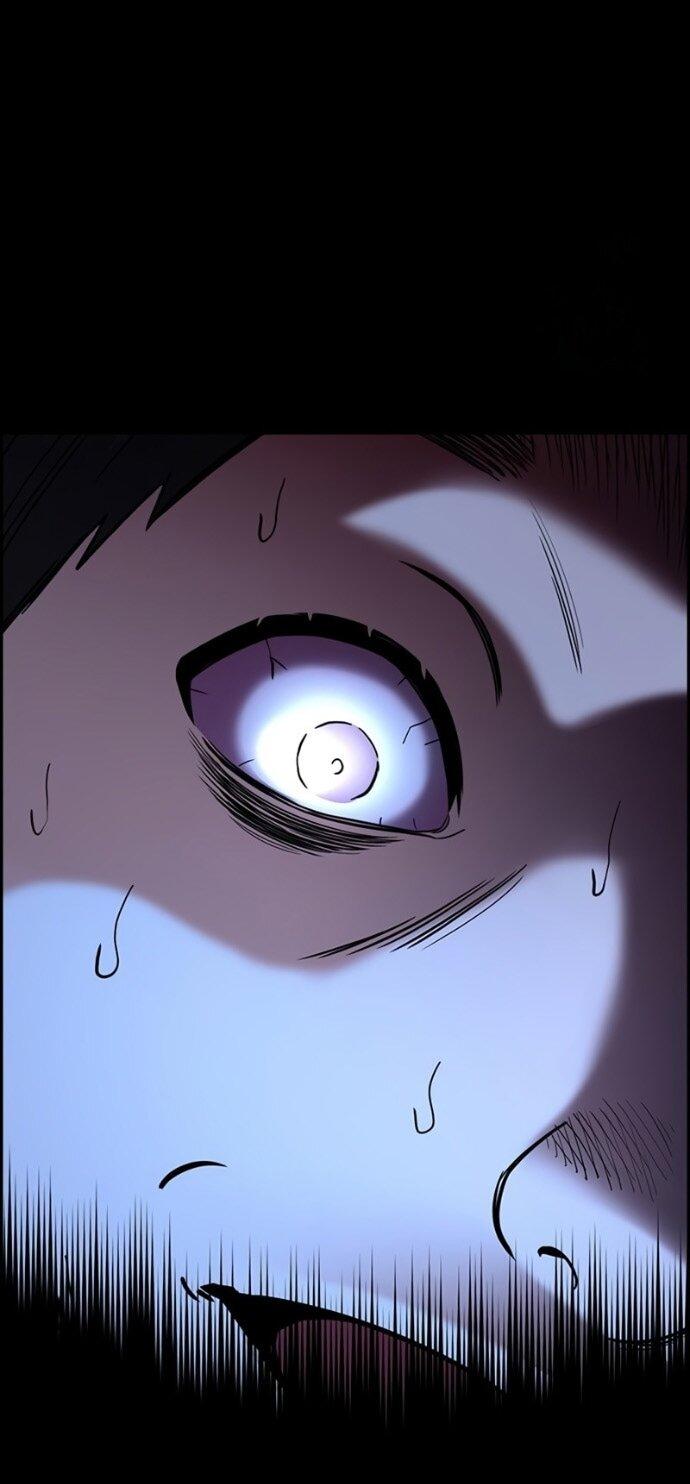 Манга Истинное образование - Глава 219 Страница 59