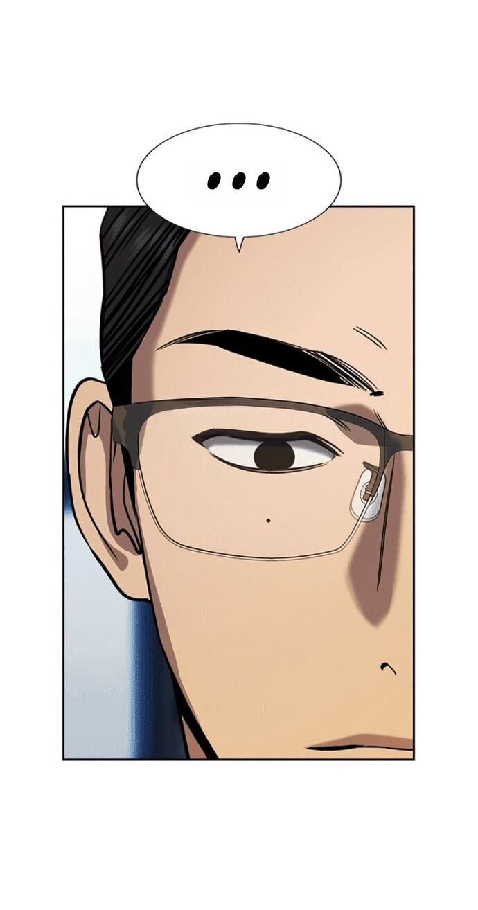 Манга Истинное образование - Глава 218 Страница 50