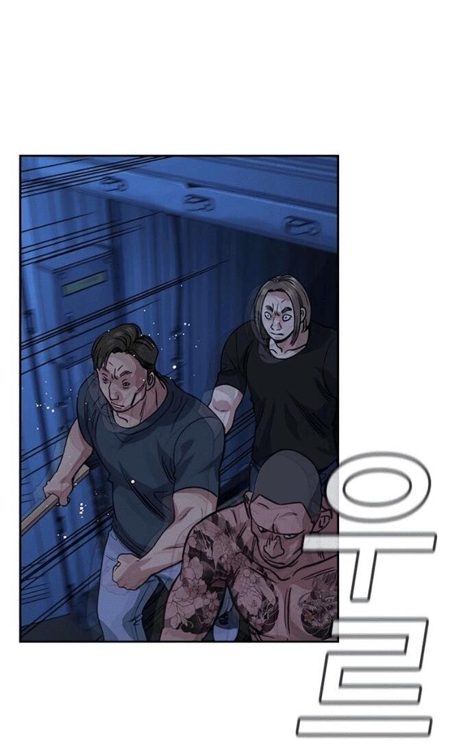 Манга Истинное образование - Глава 218 Страница 72