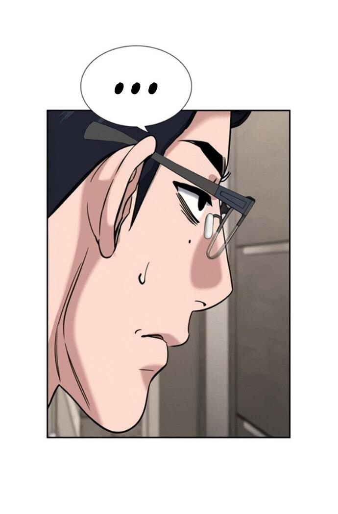 Манга Истинное образование - Глава 217 Страница 63