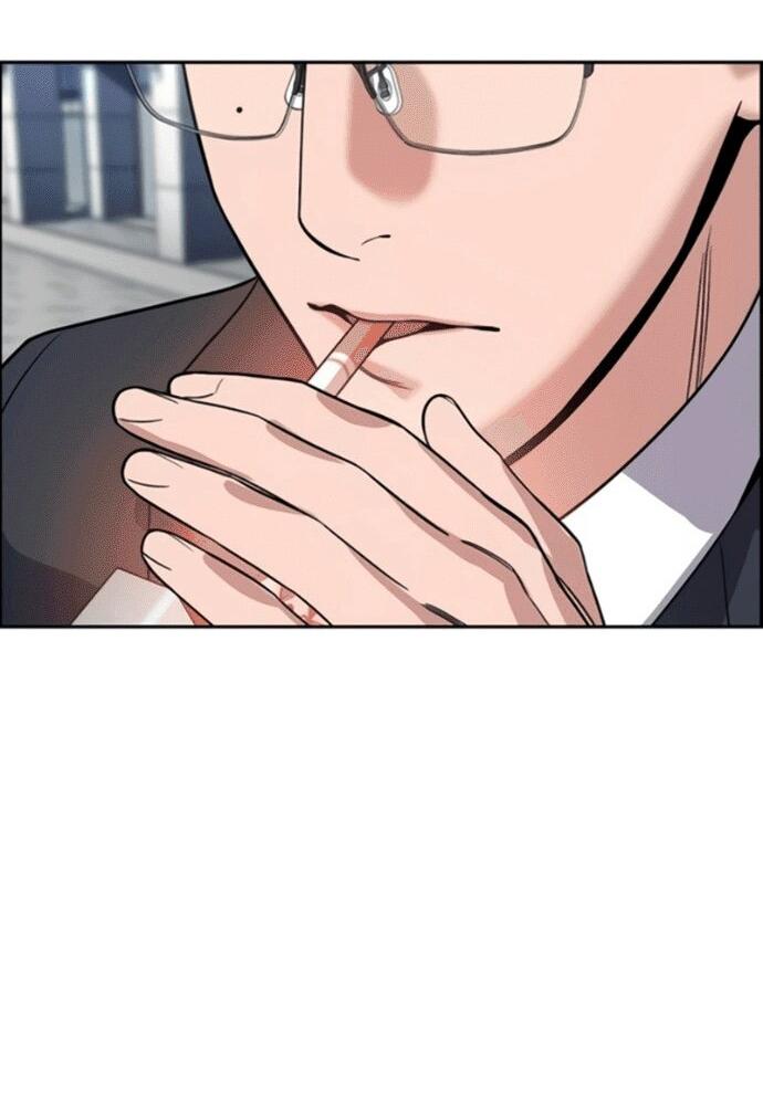 Манга Истинное образование - Глава 217 Страница 50