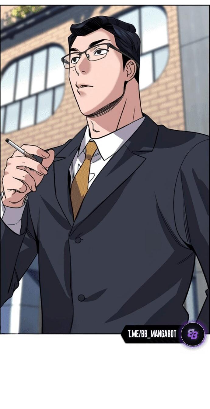 Манга Истинное образование - Глава 217 Страница 51