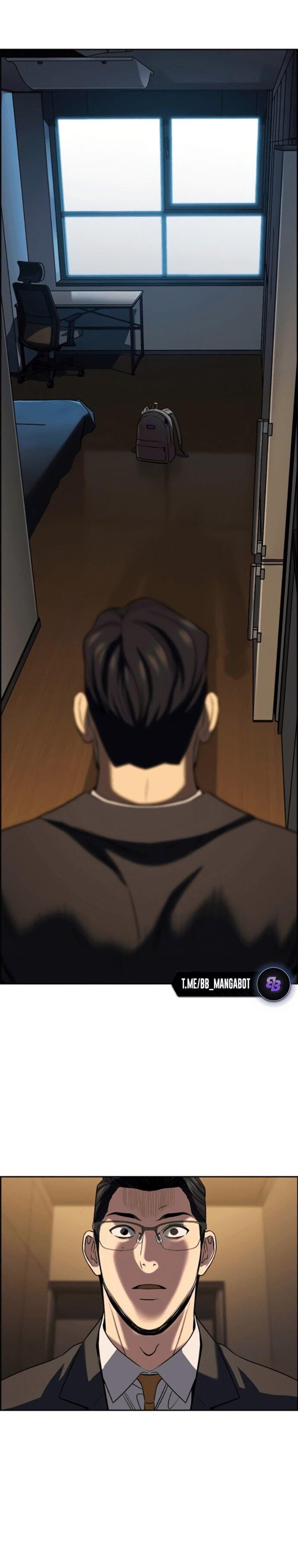 Манга Истинное образование - Глава 217 Страница 65