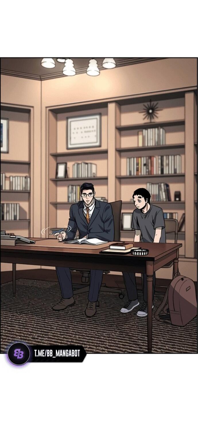 Манга Истинное образование - Глава 217 Страница 23