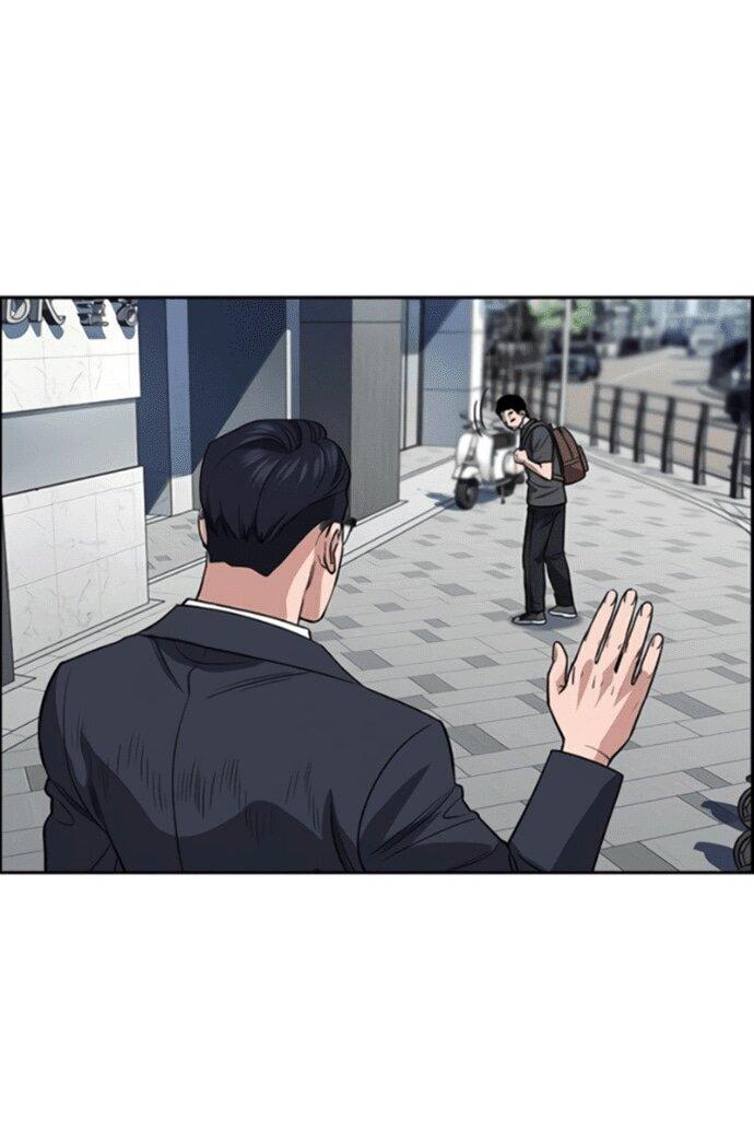 Манга Истинное образование - Глава 217 Страница 49