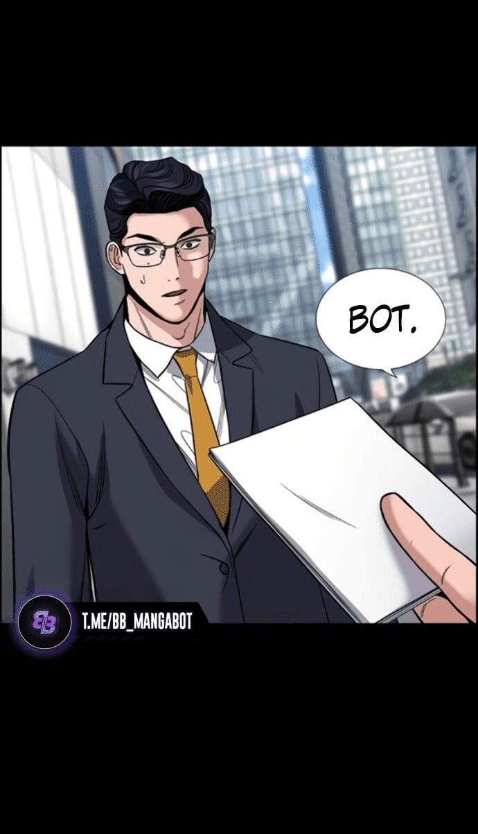 Манга Истинное образование - Глава 217 Страница 69