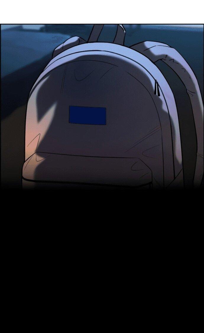 Манга Истинное образование - Глава 217 Страница 66