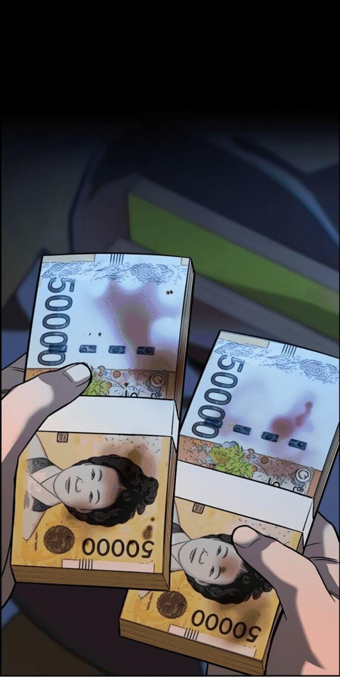 Манга Истинное образование - Глава 217 Страница 74