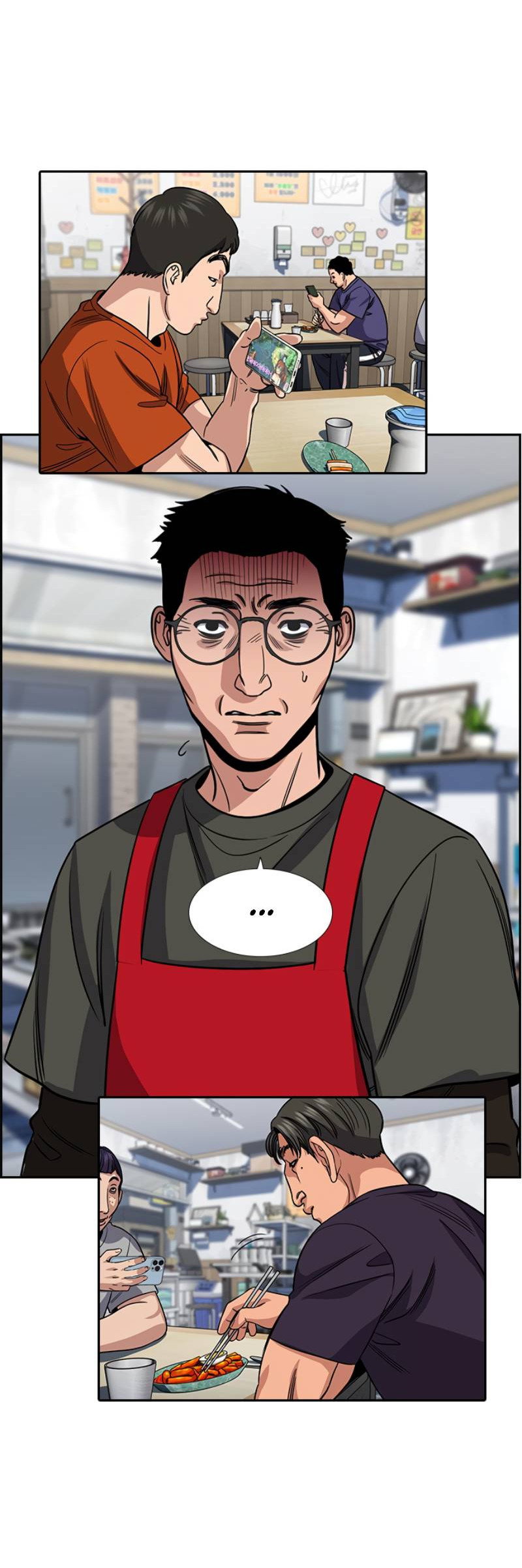 Манга Истинное образование - Глава 225 Страница 46