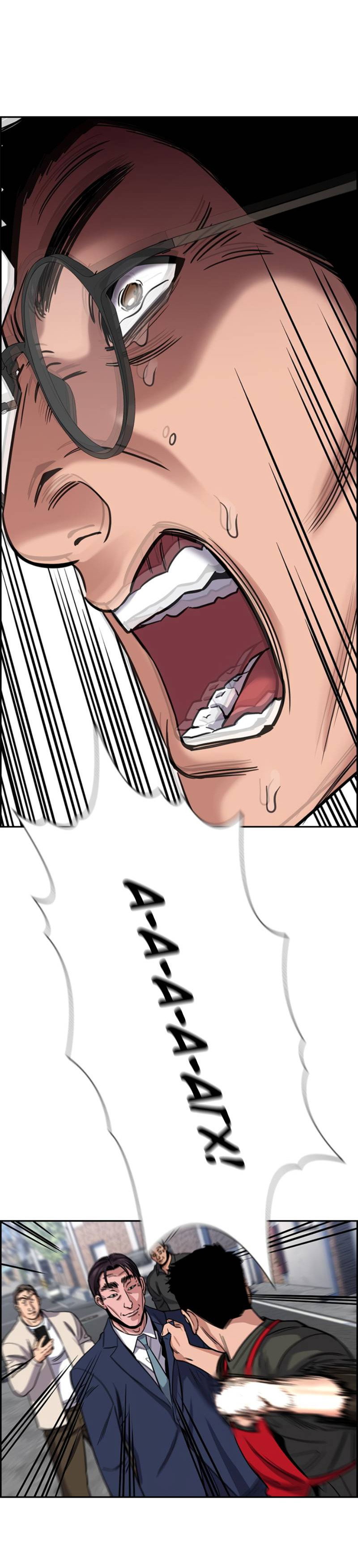 Манга Истинное образование - Глава 225 Страница 65