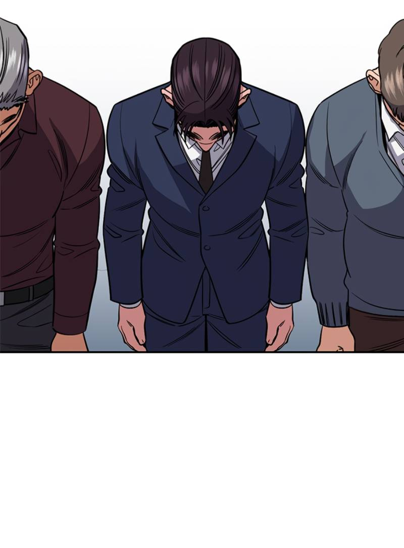 Манга Истинное образование - Глава 225 Страница 27