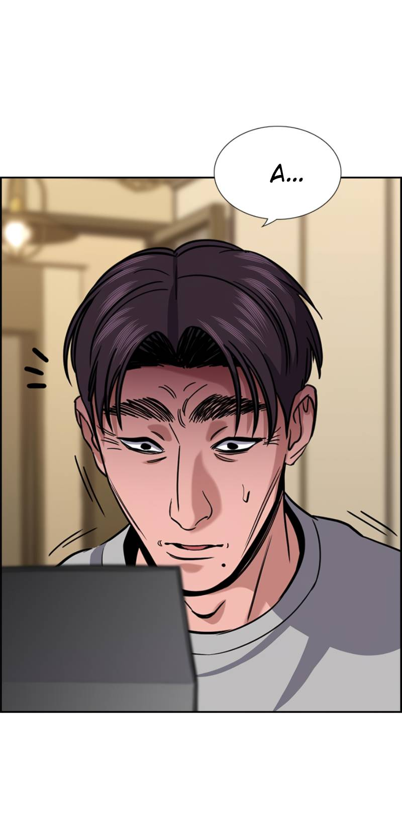 Манга Истинное образование - Глава 225 Страница 23