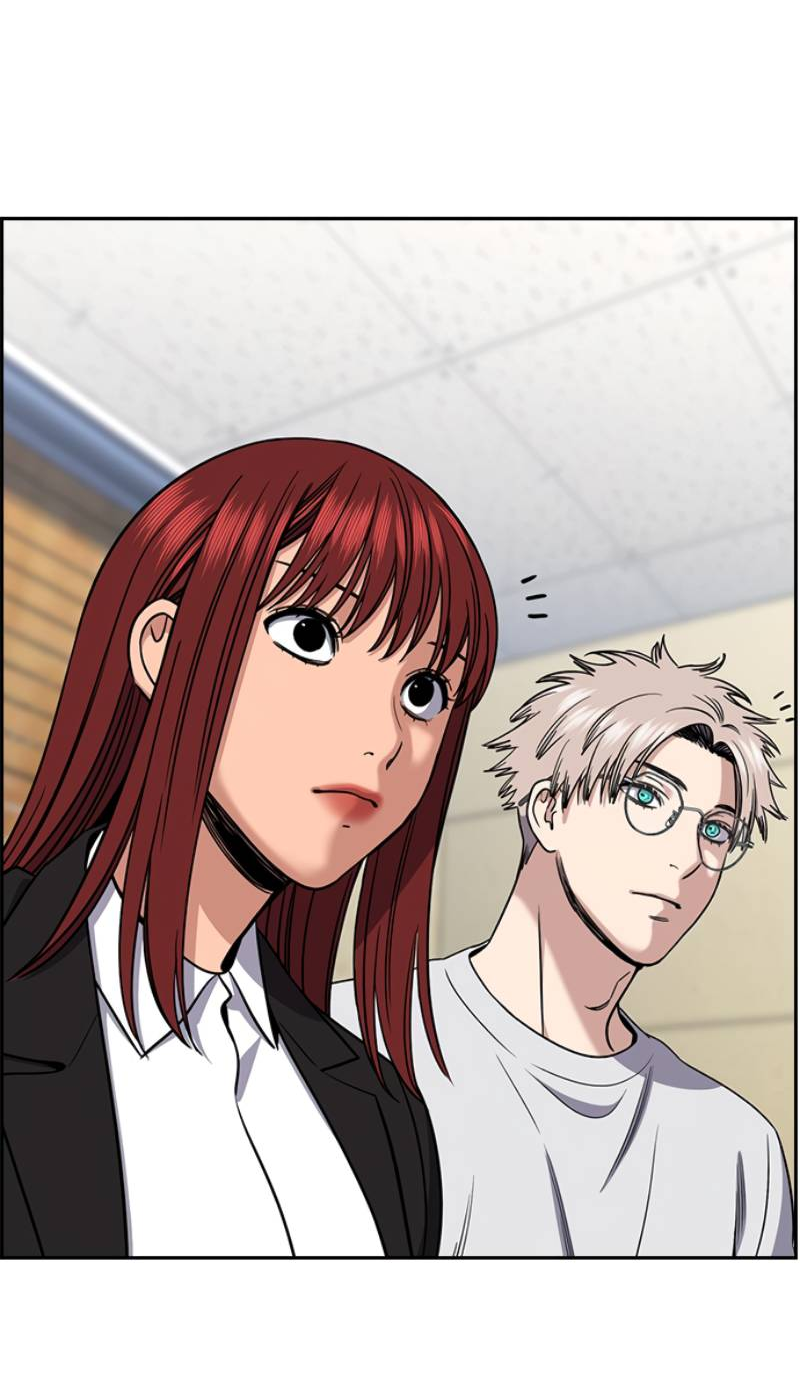 Манга Истинное образование - Глава 222 Страница 66