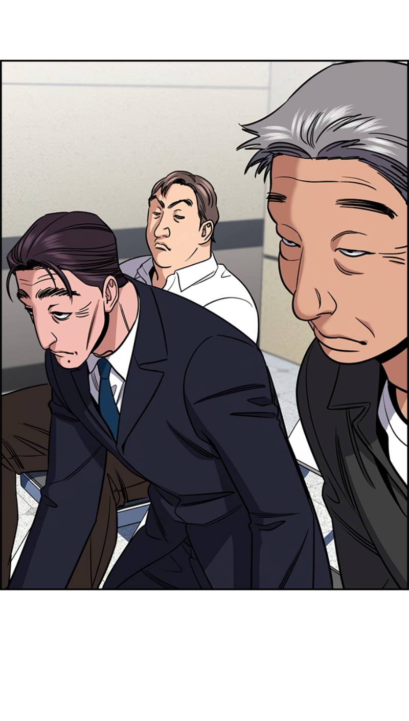 Манга Истинное образование - Глава 222 Страница 67