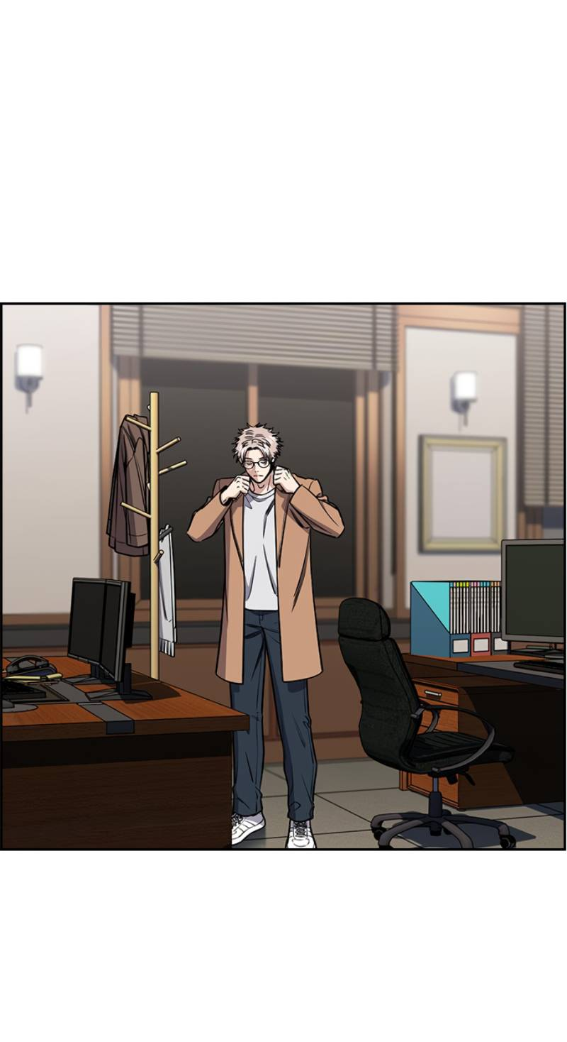 Манга Истинное образование - Глава 222 Страница 54