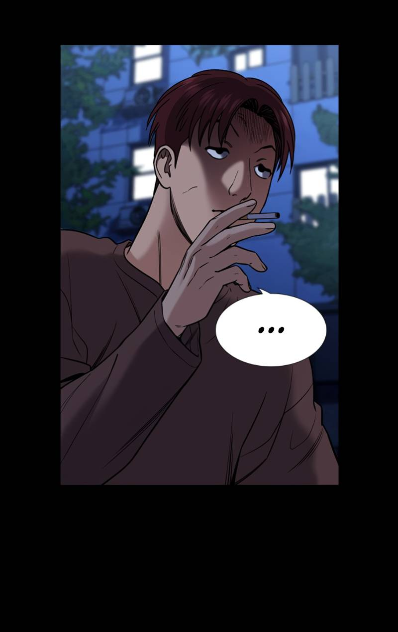 Манга Истинное образование - Глава 222 Страница 37