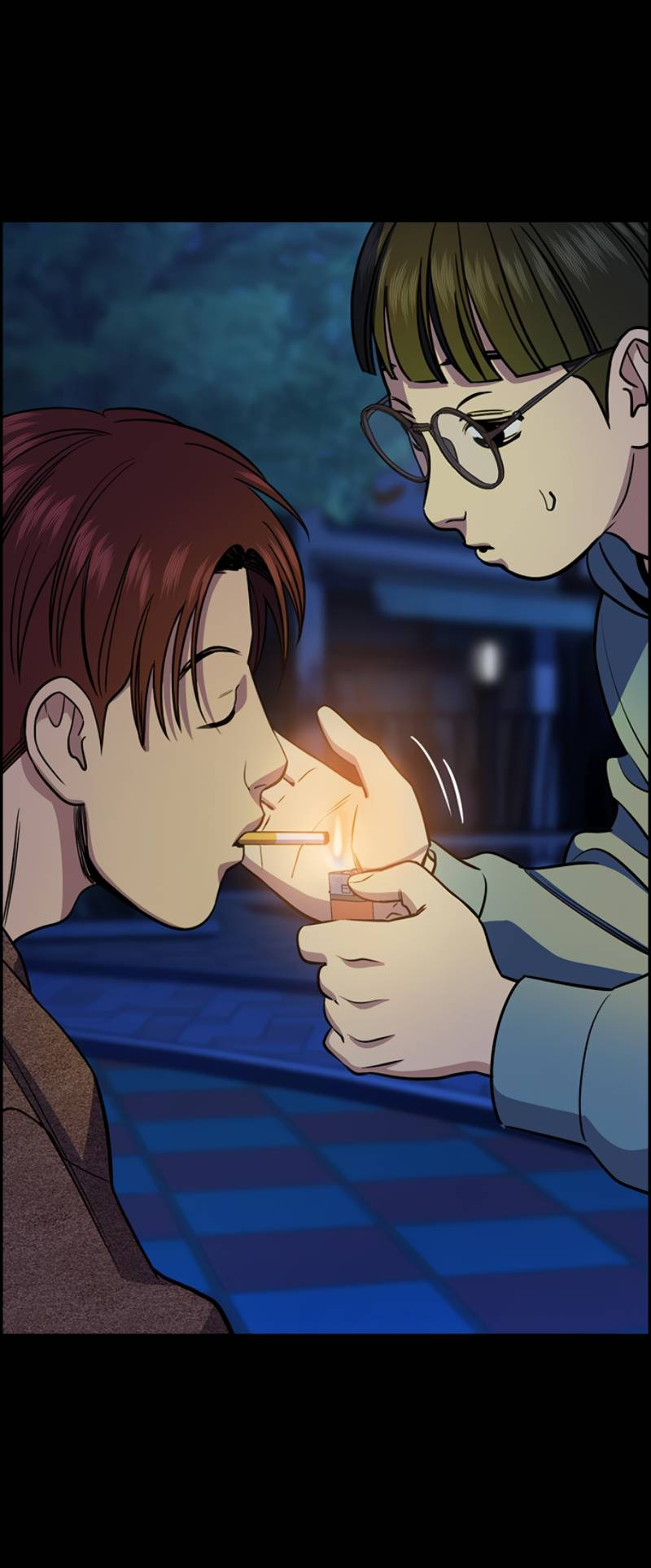 Манга Истинное образование - Глава 222 Страница 31