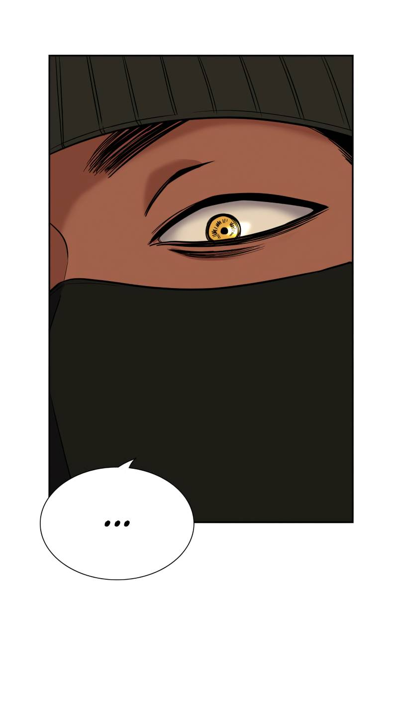 Манга Истинное образование - Глава 227 Страница 77