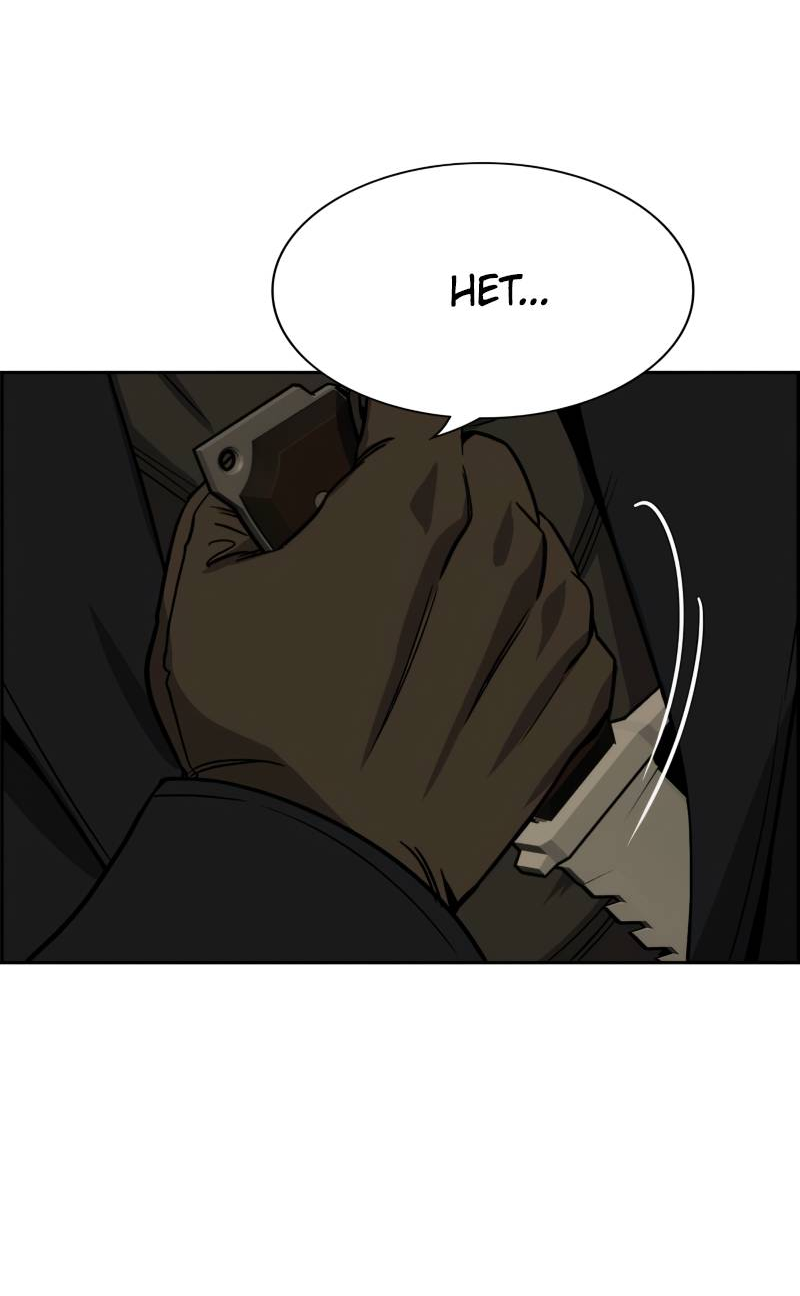 Манга Истинное образование - Глава 227 Страница 80