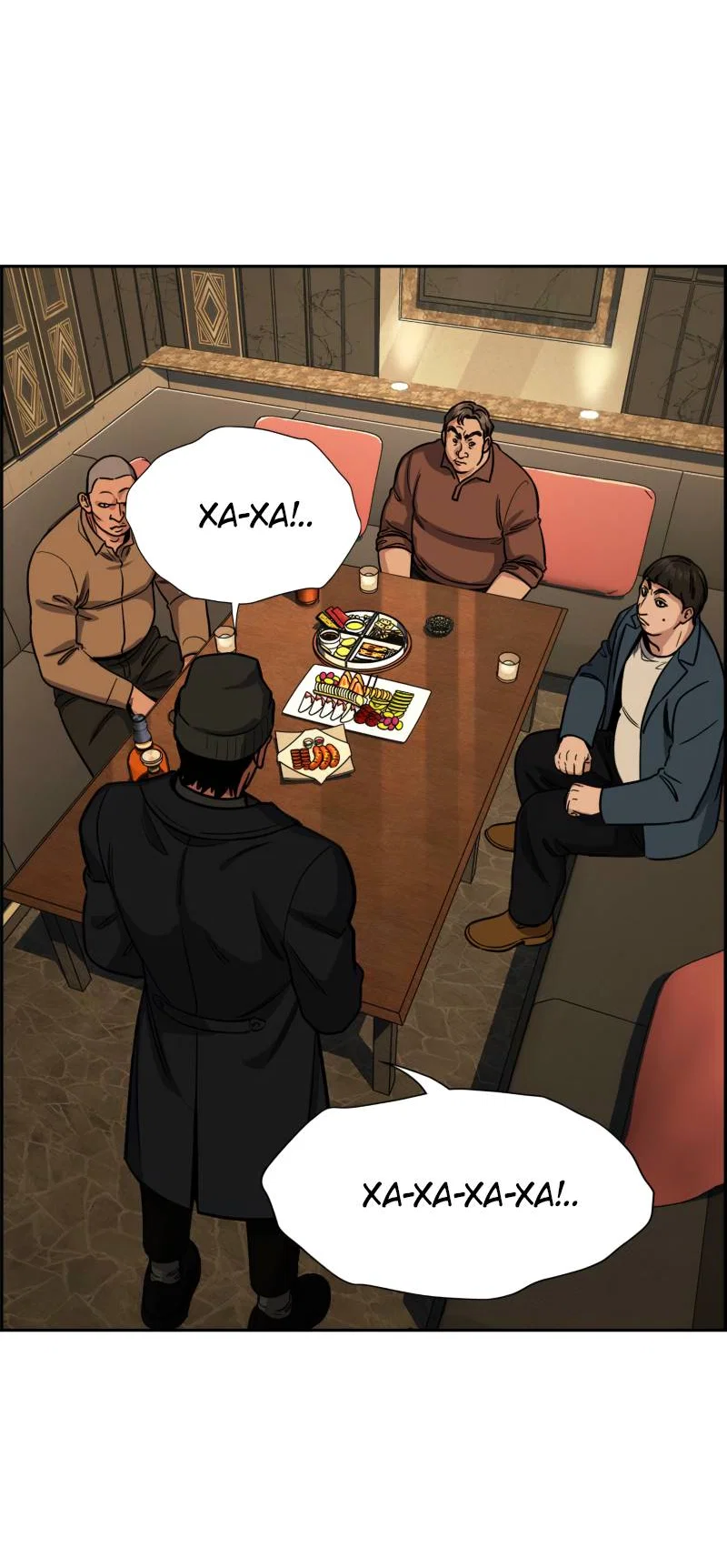 Манга Истинное образование - Глава 227 Страница 78