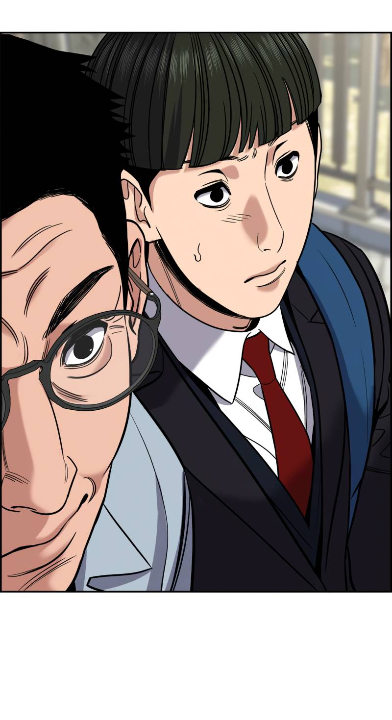 Манга Истинное образование - Глава 227 Страница 52