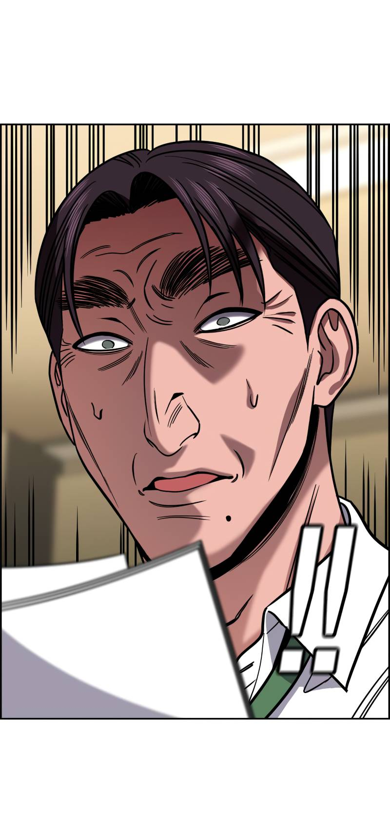 Манга Истинное образование - Глава 227 Страница 28