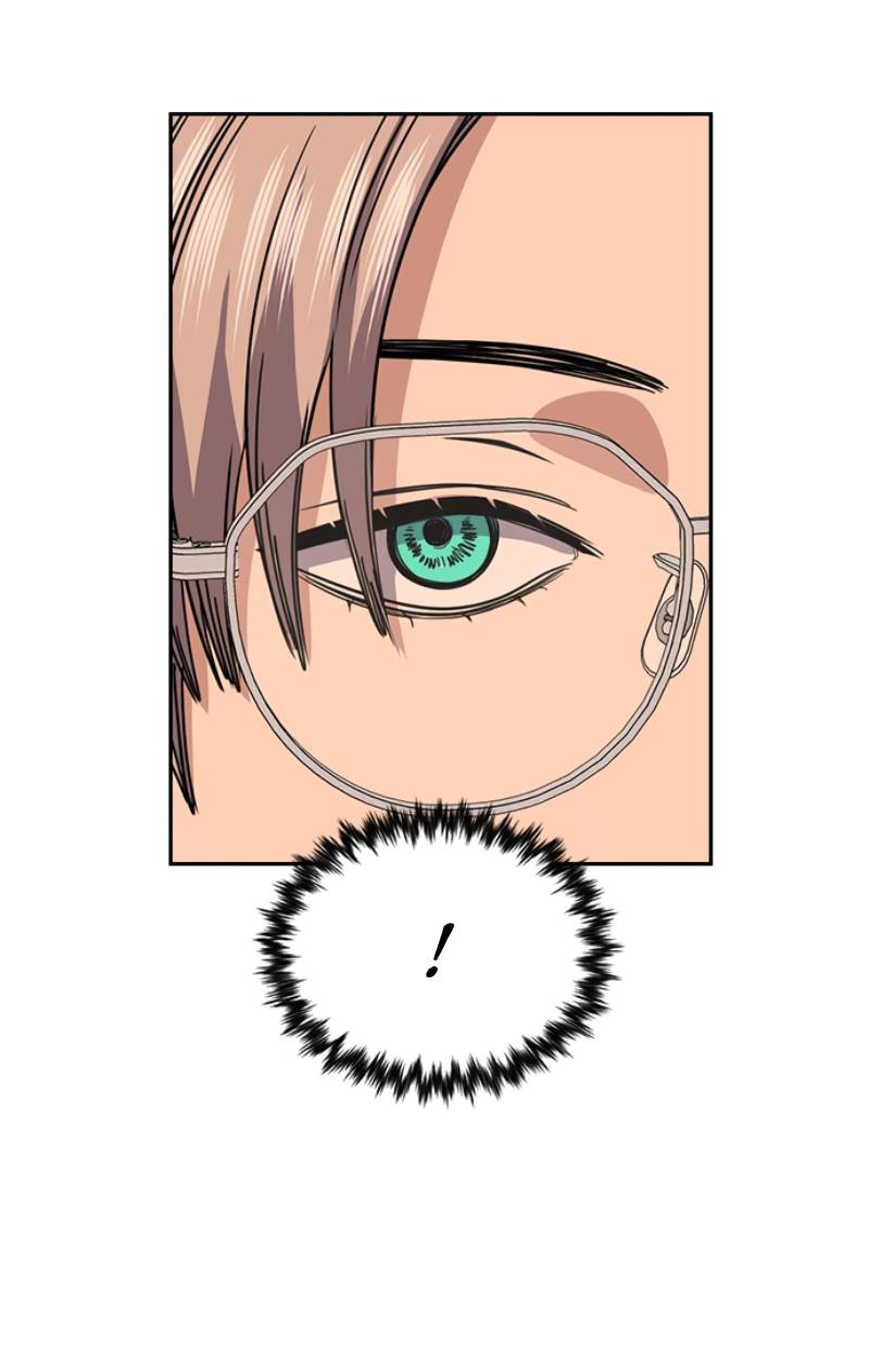 Манга Истинное образование - Глава 228 Страница 17