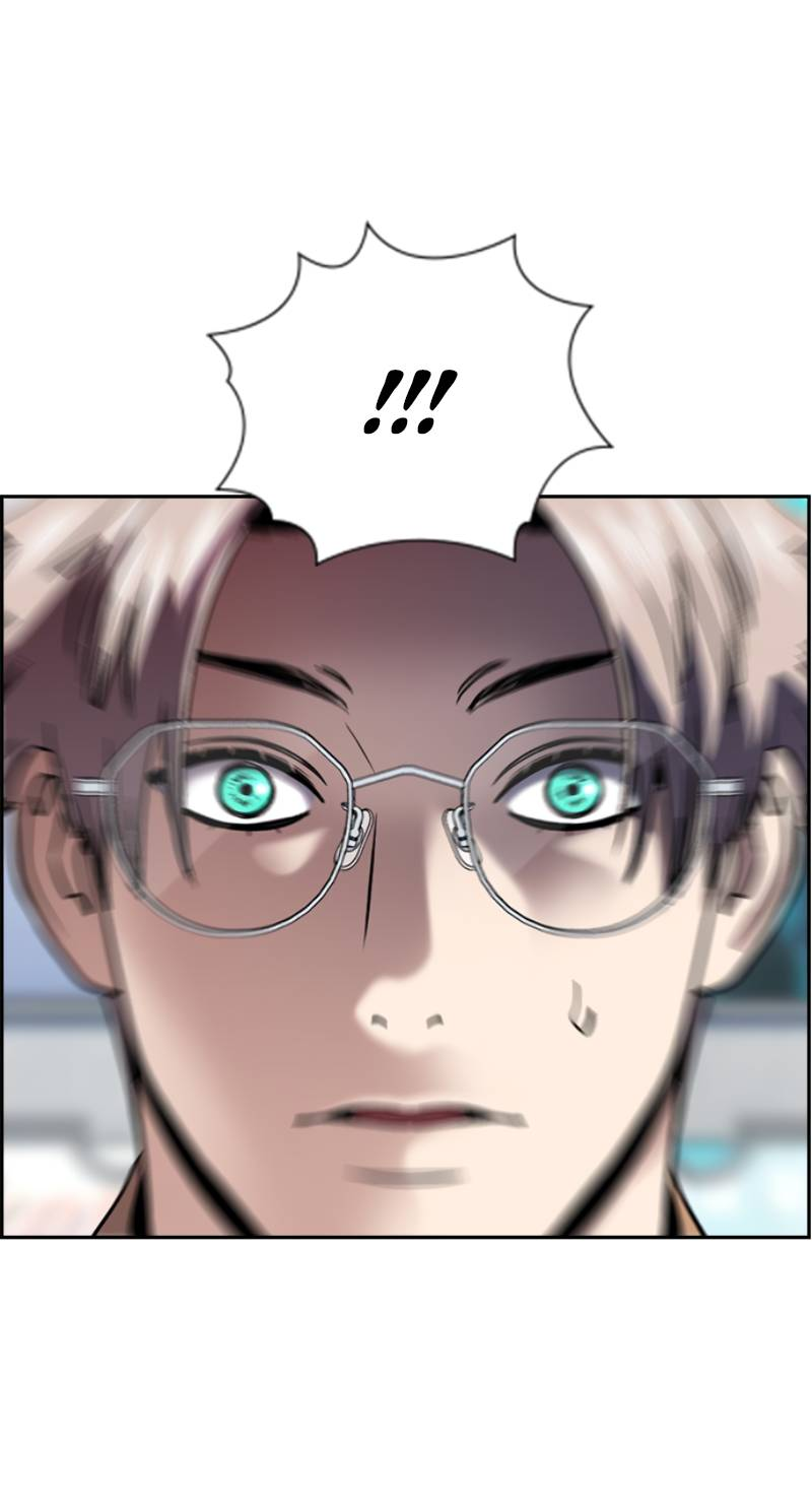 Манга Истинное образование - Глава 228 Страница 69