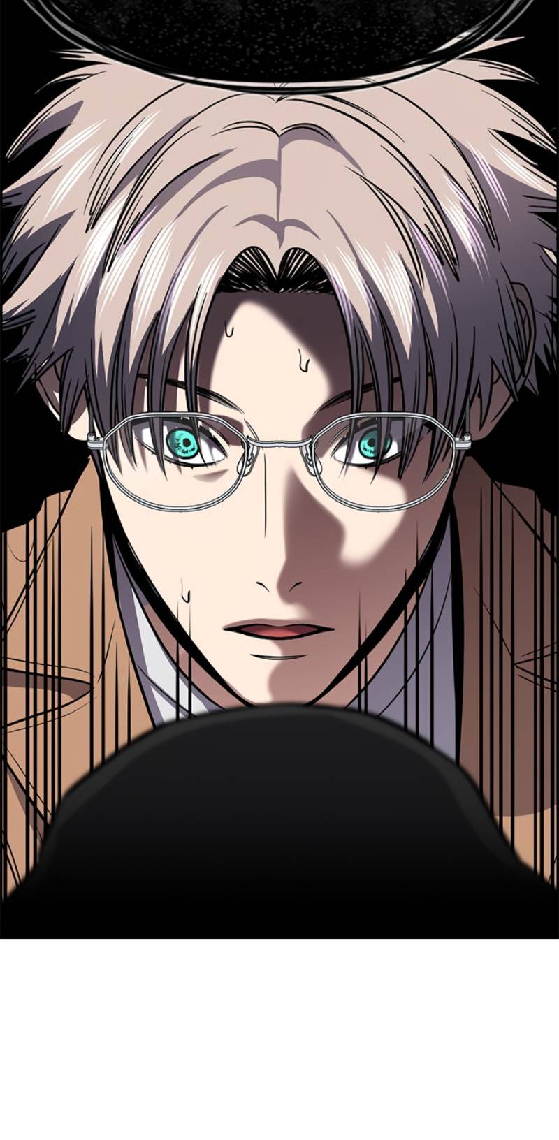 Манга Истинное образование - Глава 228 Страница 80