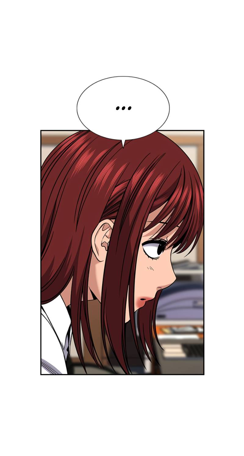 Манга Истинное образование - Глава 228 Страница 8