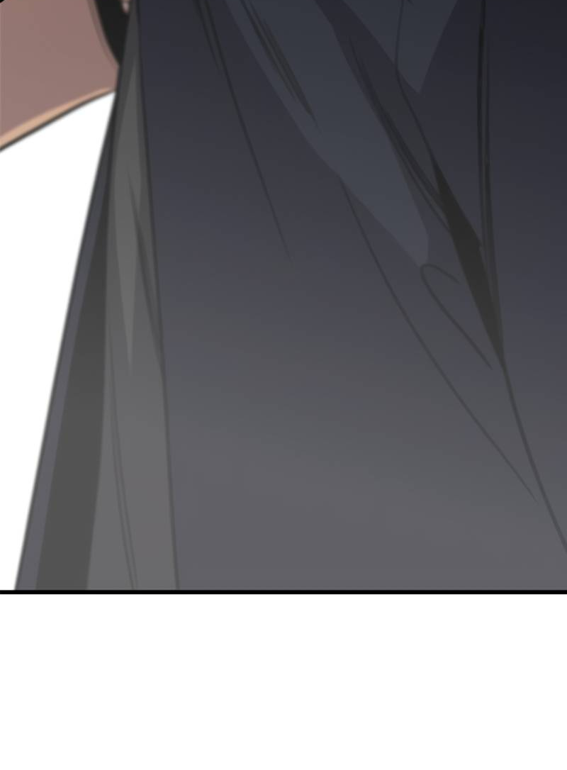 Манга Истинное образование - Глава 228 Страница 88