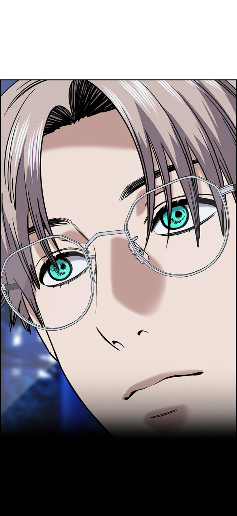 Манга Истинное образование - Глава 228 Страница 48